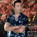 دانلود آهنگ امین بوربور قویما