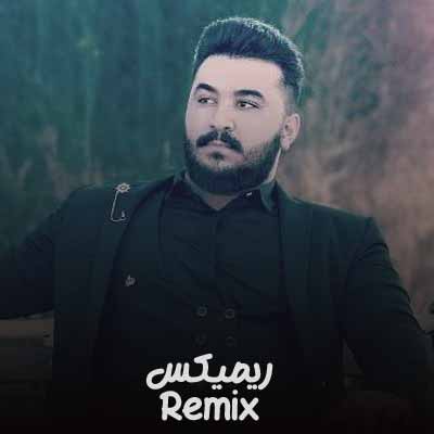 دانلود ریمیکس میخانه رضا کرمی تارا