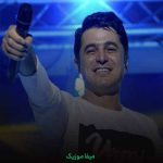 دانلود آهنگ علی پرمهر آلاجام سنی