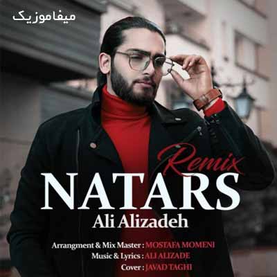 دانلود ریمیکس علی علیزاده نترس