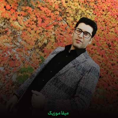 دانلود آهنگ جمیل بایرامی گولیلی