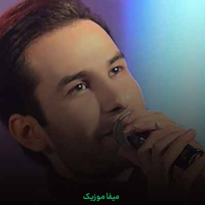 دانلود آهنگ تو اونور دنیا باشی پشت ابرا باشی