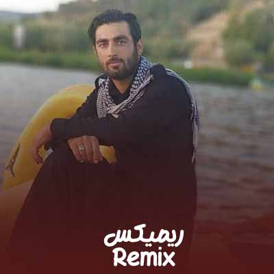 دانلود آهنگ آسمان ای آسمان تو بی وفایی ریمیکس