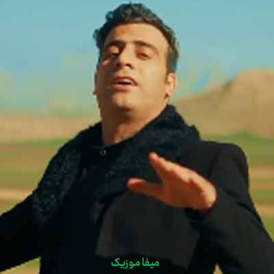 دانلود آهنگ مرتضی خسروی دل زار