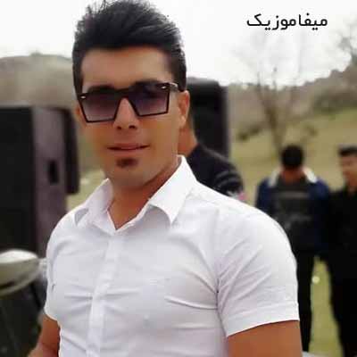 دانلود آهنگ فرشید حکمتی چه خشه تو بگرم اما نمیرم