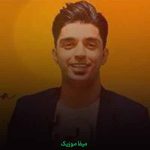 دانلود اهنگ وپای عشقت وسامه شهاب فالجی