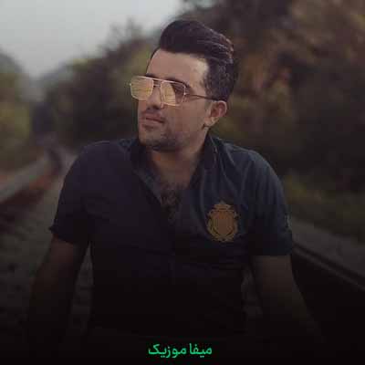 دانلود آهنگ مهران رجبی چار دیواری