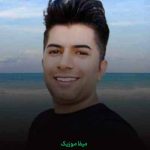 دانلود آهنگ علی رزاقی قد و بالا