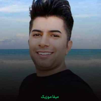 دانلود آهنگ علی رزاقی قد و بالا