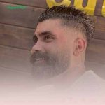دانلود ریمیکس نیما گلنژاد الله الله
