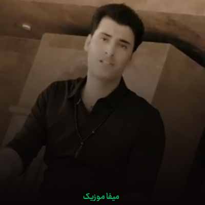دانلود آهنگ فرشید نادری کهکشان