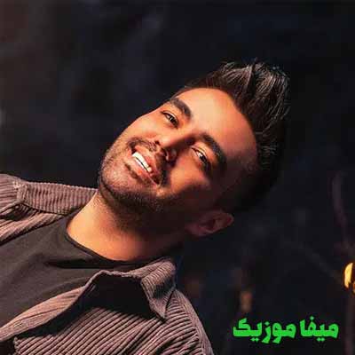 دانلود اهنگ علی منتظری انگار نه انگار