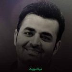 دانلود آهنگ مگه از دوست داشتنت قشنگ ترم هست