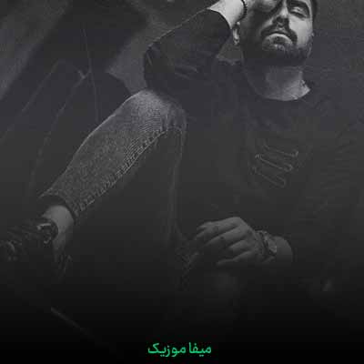 دانلود آهنگ پازل باند دنیامیا