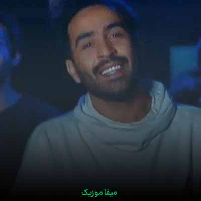 دانلود اهنگ من دلم من دلم کم نمیاره واست کم نمیزاره