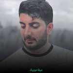 دانلود آهنگ فرزاد فرزین حظ میکنم