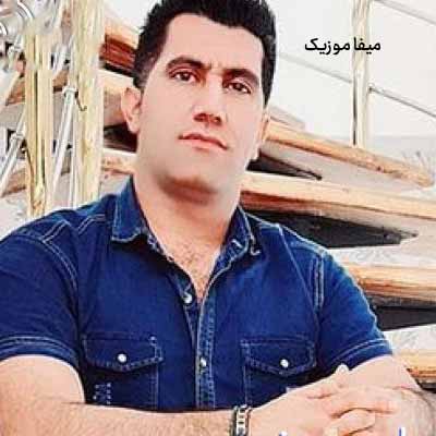 دانلود آهنگ تو رفتیو نموندی دل منو شکوندی ریمیکس
