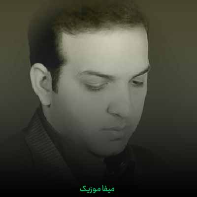 دانلود آهنگ محمدرضا طاهرخانی پدر