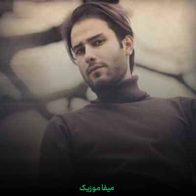 دانلود آهنگ مهدی احمدوند حال من