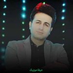 دانلود آهنگ ضربه خوردم خدا از بی مرامی رفیق دلیل سردرد شبامی دانلود آهنگ ضربه خوردم خدا از بی مرامی رفیق دلیل سردرد شبامی