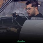 دانلود آهنگ حالا که ندارمت رو چشام میذارمت دیوونه نکن منو بسه بیا