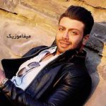 دانلود آهنگ قیافه فیته فیته پلنگ مازندران + ریمیکس