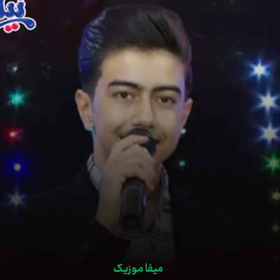 دانلود اهنگ دار دار داروندارم رفیق اگه نباشم زیر خاکم رفیق 