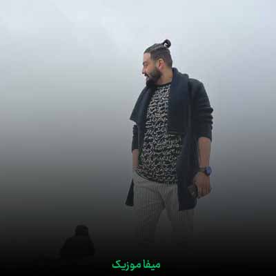 دانلود آهنگ امیرحسین افتخاری شوخی شوخی
