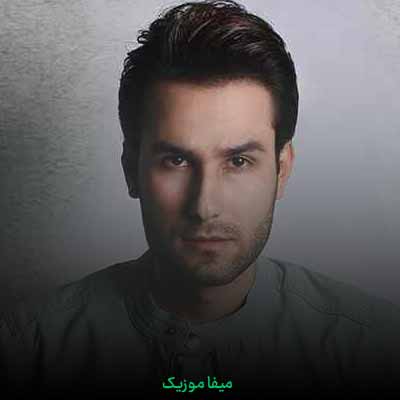 دانلود آهنگ مهدی احمدوند دل نشکن