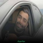 دانلود ریمیکس چه چشمای قشنگی داری دختر