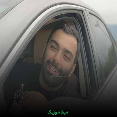 دانلود ریمیکس چه چشمای قشنگی داری دختر 
