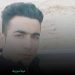 دانلود آهنگ های محمد بخرد