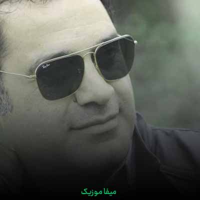 دانلود اهنگ با من بگو از عشق ای آخرین معشوق