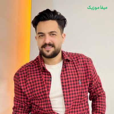دانلود آهنگ مجید حسینی چوب خدا