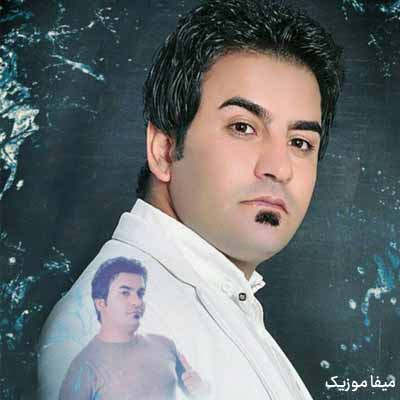 دانلود آهنگ حجت قائمی دل غریبم