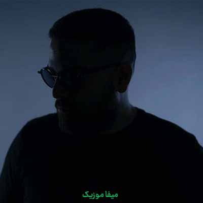 دانلود آهنگ عماد طالب زاده از الان به بعد