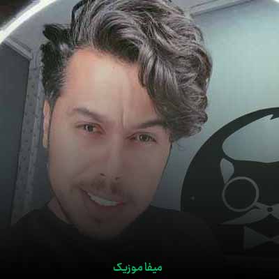 دانلود آهنگ قدمای شونه به شونه ی زیر باروناتو میخرم نرو