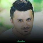 دانلود آهنگ ابی عالی مثلا عاشق بوام