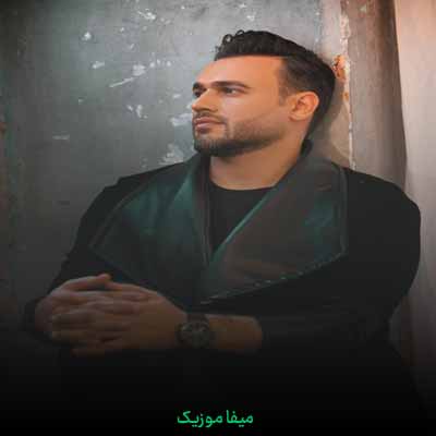 دانلود آهنگ پیربد اینبار