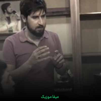 دانلود آهنگ حامد زمانی عید فطر