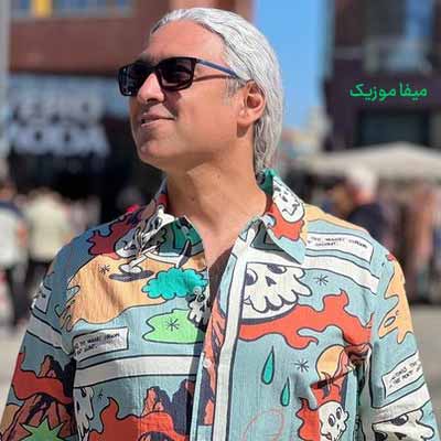 دانلود آهنگ مازیار فلاحی ماه عسل