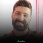 دانلود آهنگ هنوزم به قلبم قولتو میدم