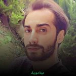 دانلود آهنگ تو که میشناسی منو روانیم تو بیا منو ببر عاشق تبانی ام دانلود آهنگ تو که میشناسی منو روانیم تو بیا منو ببر عاشق تبانی ام