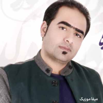 دانلود آهنگ کیوان محمدی یازگلنده