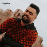 دانلود آهنگ بهنام حسن زاده بمیرما