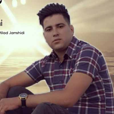 دانلود آهنگ علی رستمی تیغ