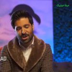دانلود اهنگ هرگز از یاد نبرم آنکه مرا بی سر و سامان خودش کرد
