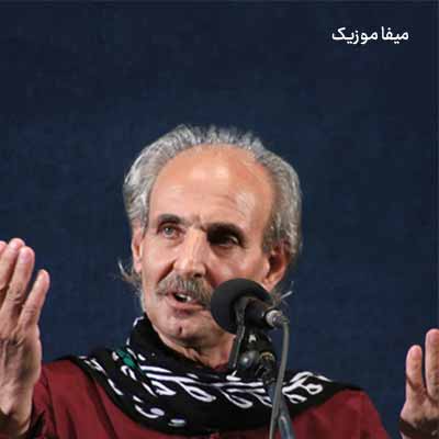 دانلود آهنگ ایرج رحمانپور دسمه بیر