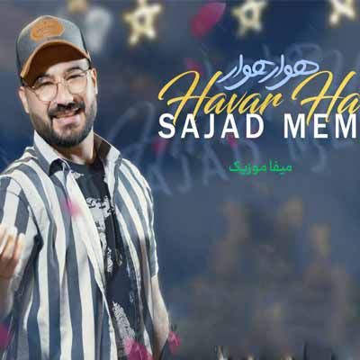 دانلود آهنگ سجاد معماری هوار هوار