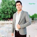 دانلود ریمیکس عشق تو بودم یه روز و روزگاری مهیار برومند